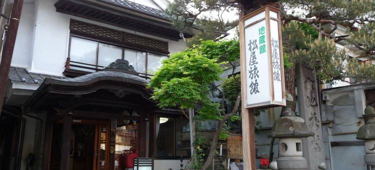 吉扎肯松屋旅馆(Jizokan Matsuya Ryokan)图片