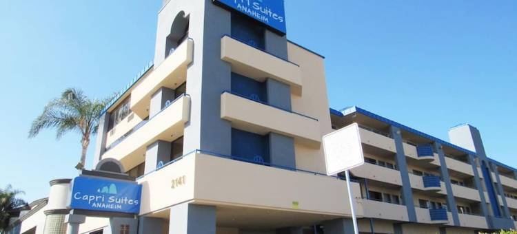 阿纳海姆卡普里套房酒店(Capri Suites Anaheim)图片