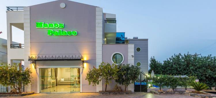 马诺斯皇宫酒店(Hotel Manos Palace)图片