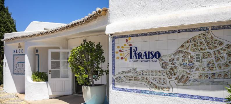 金塔都帕拉伊索酒店 - AL(Quinta Do Paraiso - Al)图片