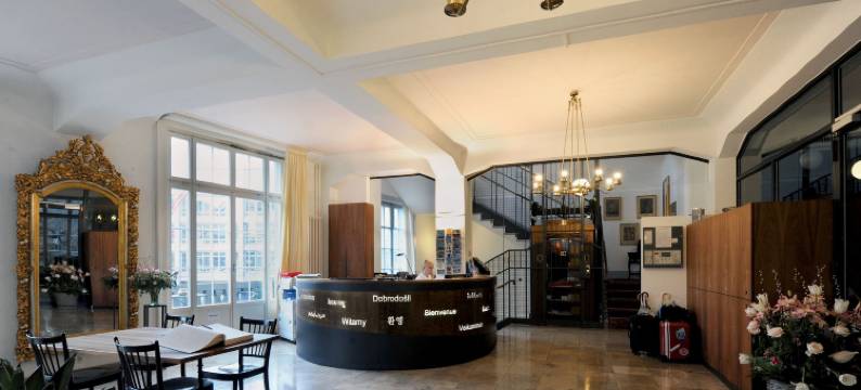 伯尔尼国家酒店(Hotel National Bern)图片