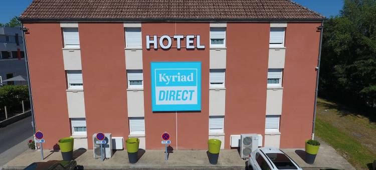 里摩北基里亚德直营酒店(Kyriad Direct Limoges Nord)图片