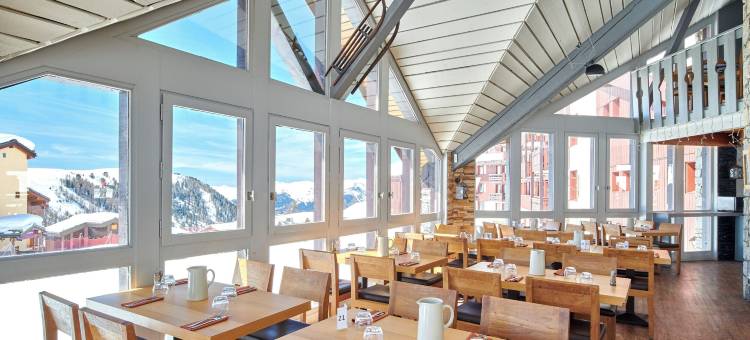 锡姆斯伊甸园酒店 - 蓝色假期 - 贝尔普拉涅 2100(Hôtel l'Eden des Cimes - Vacances Bleues - Belle Plagne 2100)图片