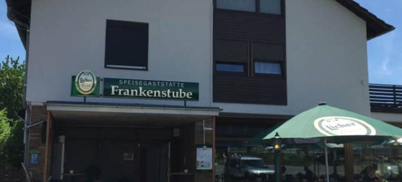 弗兰克特步公寓(Frankenstube)图片