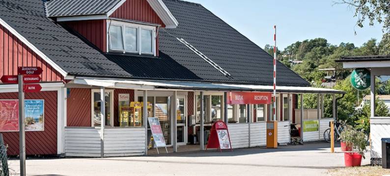 卡尔达尔第一露营区(First Camp Kärradal-Varberg)图片