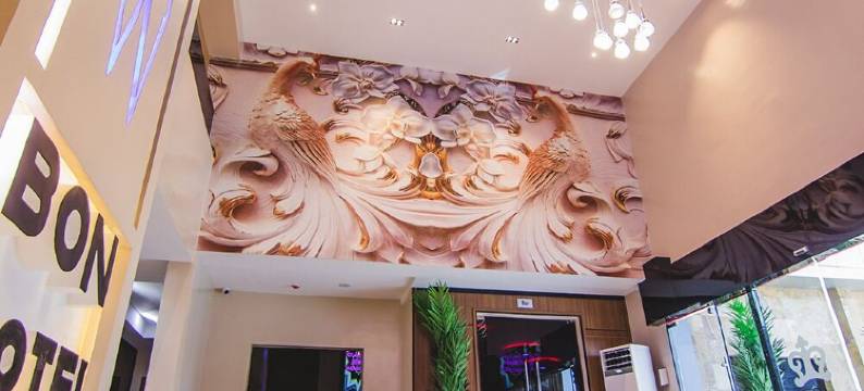 BON 酒店特兰斯特尔公寓 阿萨巴(BON Hotel Transtell Residence Asaba)图片