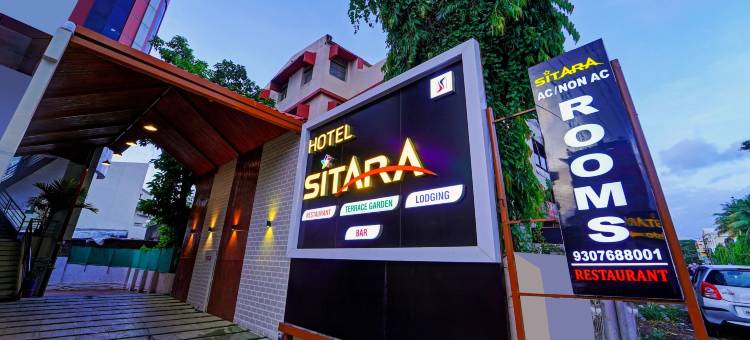 Itsy 酒店西塔拉(Itsy Hotels Sitara)图片