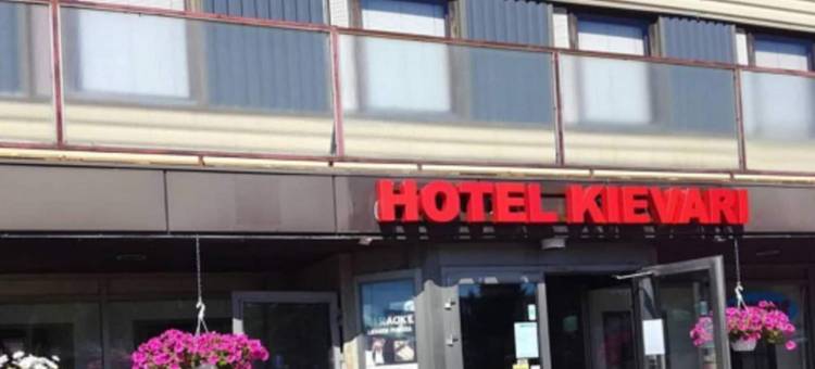 上托尔尼奥可依法力酒店(Hotel Kievari)图片