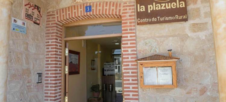 拉普拉苏埃拉乡村民宿(Hotel Rural la Plazuela)图片