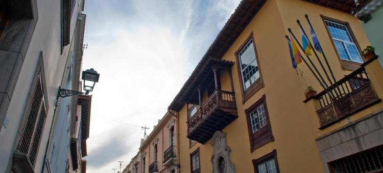 维多利亚乡村大酒店(Hotel Rural Victoria - la Orotava)图片