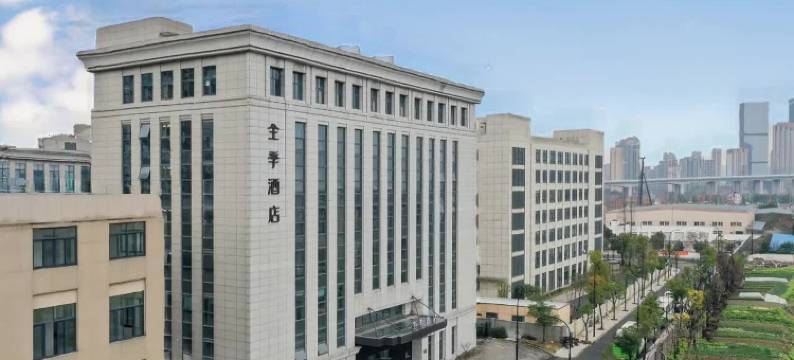 全季酒店(杭州钱江世纪城利华路店)图片