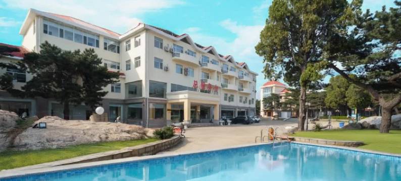 月恒酒店(北戴河老虎石店)图片