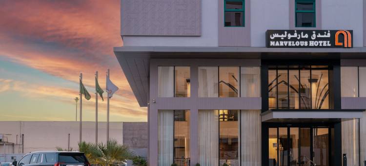 奇妙酒店(Marvelous Hotel Tabuk)图片