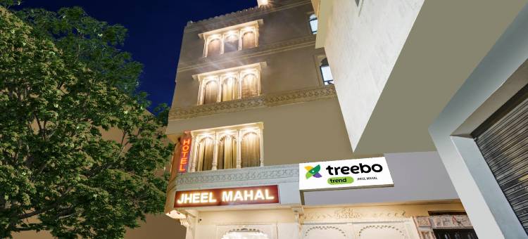 Treebo 吉尔玛哈尔(Jheel Mahal)图片
