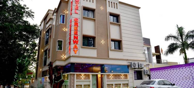 绿道酒店(Hotel greenway)图片