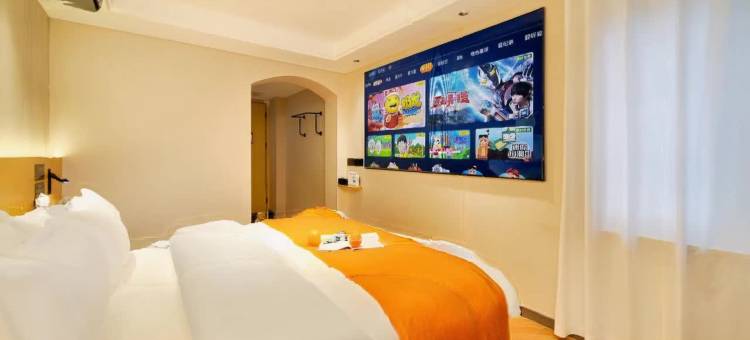 云墨酒店(开封清明上河园鼓楼广场店)图片