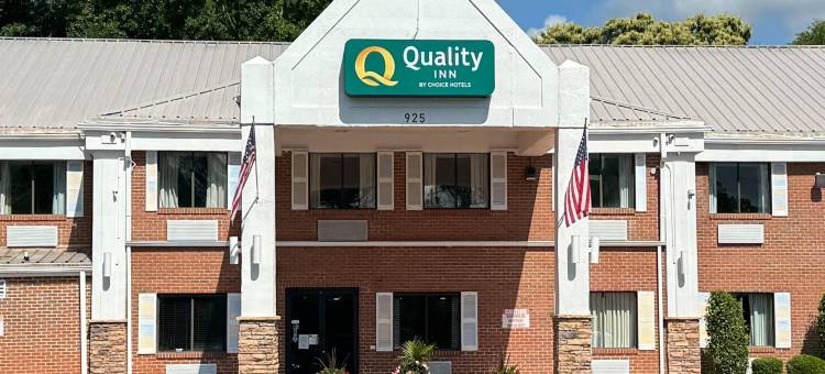 塞达镇品质酒店(Quality Inn Cedartown)图片