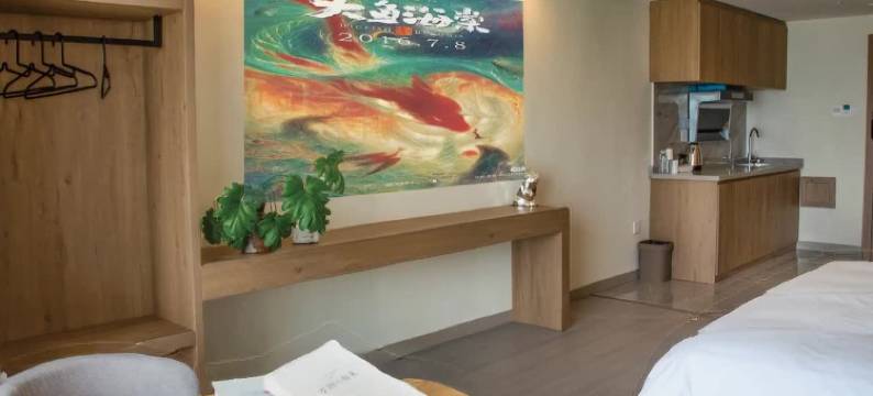 枫丹酒店(贵阳北站店)图片