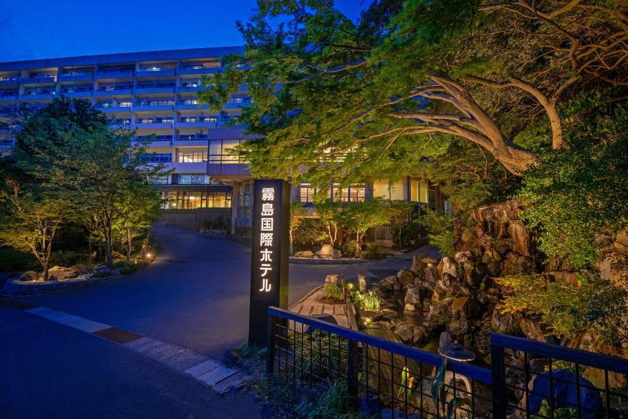 霧島國際酒店