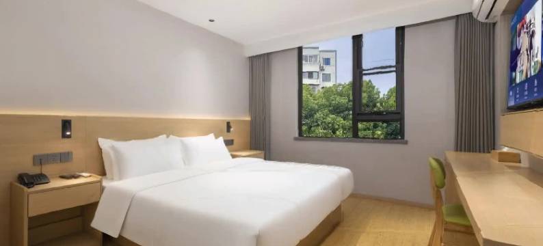 御品源酒店(苏州大学东校区十全街店)图片