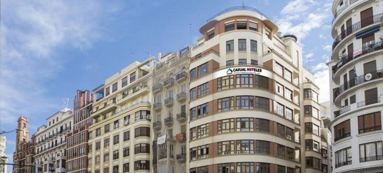 华伦瓦伦西亚休闲复古酒店(Casual Vintage Valencia)图片