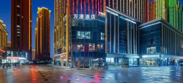 万漫酒店(中心城彩虹国际店)图片