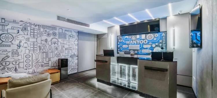 网鱼电竞酒店(杭州滨江星光大道店)图片