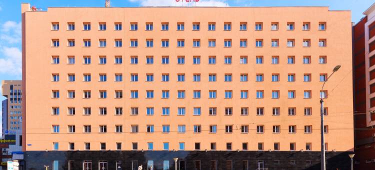 Ibis Nizhnij Novgorod Hotel图片