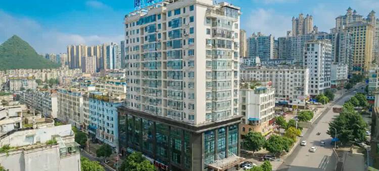 博雅酒店(六盘水万达广场高铁站店)图片