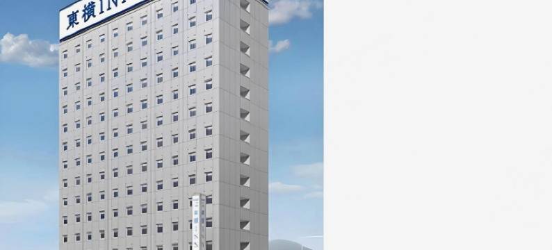 东横INN对马严原(Toyoko Inn Tsushima Izuhara)图片