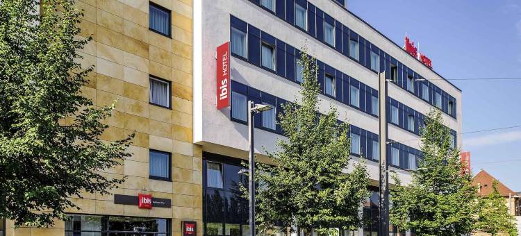宜必思海尔布伦城市(Ibis Heilbronn City)图片