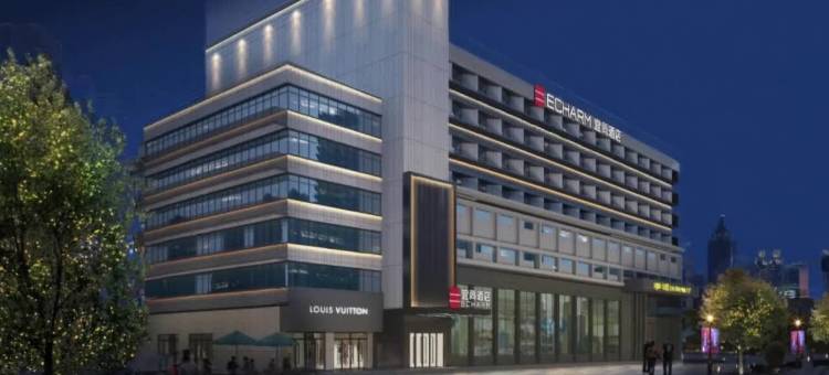 宜尚酒店(武汉大学洪山广场地铁站店)图片