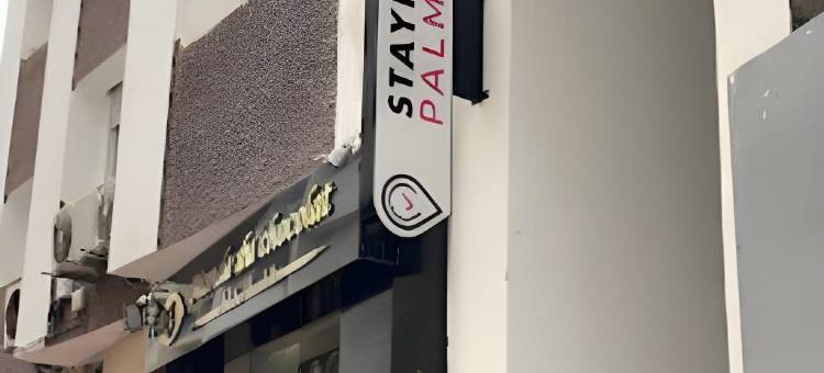 卡萨布兰卡Stayhere公寓-Palmier City Living(StayHere Casablanca - Palmier City Living)图片