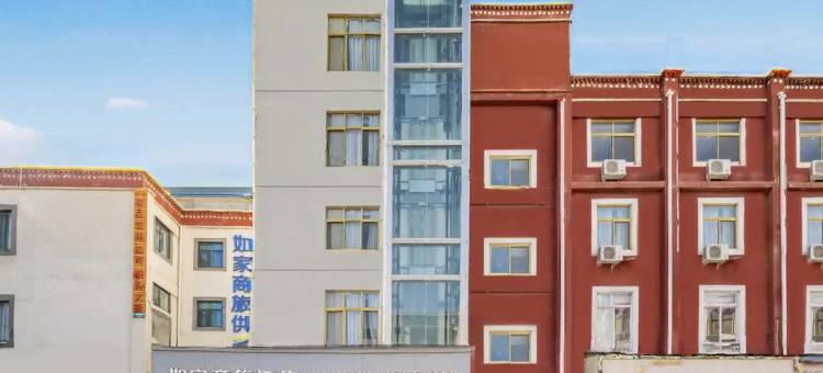 如家商旅供氧酒店(日喀则藏隆广场店)图片
