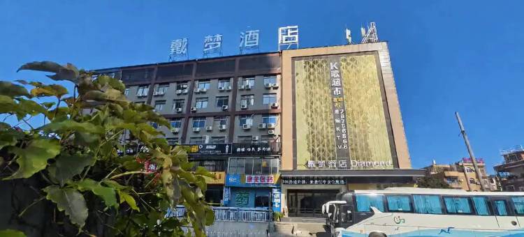 泉州戴梦酒店(华侨大学店)图片