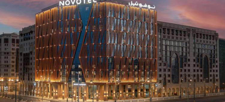诺富特麦地那(Novotel Madinah)图片