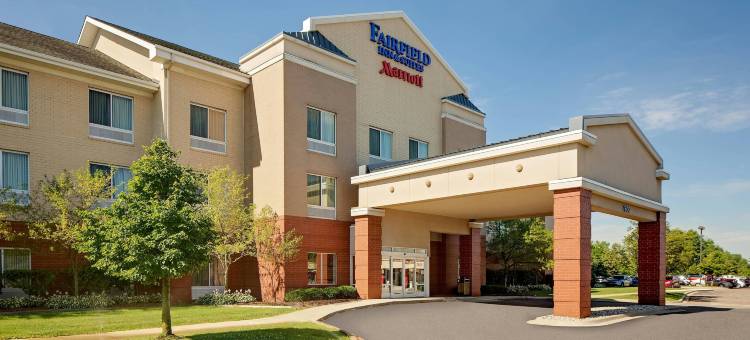 罗穆勒斯底特律都会机场万枫酒店(Fairfield Inn & Suites Detroit Metro Airport Romulus)图片