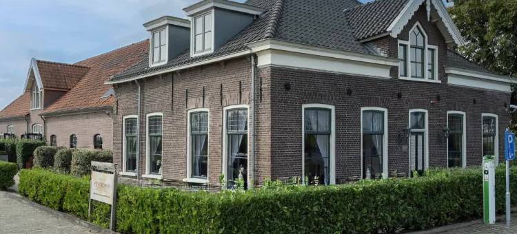 霍夫克罗姆维克餐厅酒店(Hotel - restaurant Hoeve Kromwijk)图片