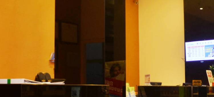 五彩今天连锁酒店(郴州火车站店)图片