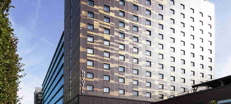 伦敦帕丁顿诺富特酒店(Novotel London Paddington)图片