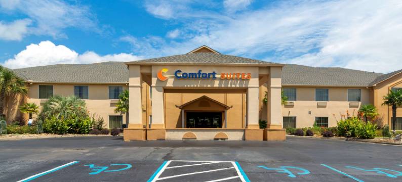 米利奇维尔舒适全套房酒店(Comfort Suites)图片