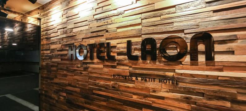 密阳酒店Laon(Miryang Hotel Laon)图片