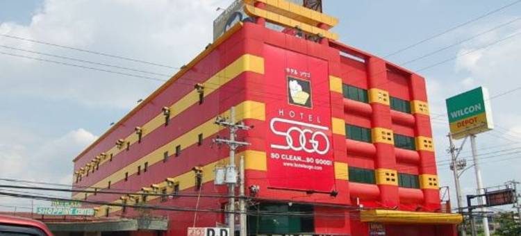 崇光斗酒店(Hotel Sogo - Dau, Pampanga)图片