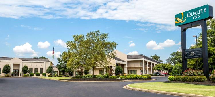 尤宁城US 51号凯艺酒店(Quality Inn Union City US 51)图片