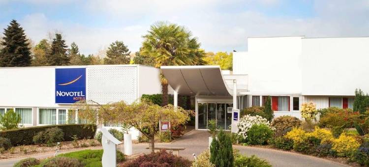 雷恩阿尔马诺富特酒店(Novotel Rennes Alma)图片
