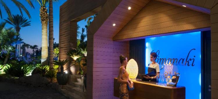利马索尔阿马图斯海滩酒店(Amathus Beach Hotel Limassol)图片