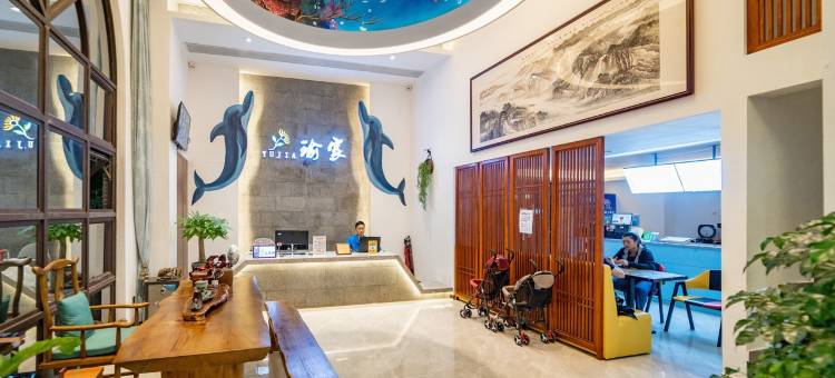 瑜家精品(长隆旅游度假区店)民宿(横琴大道3号分店)图片