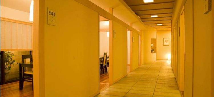 万叶若草之宿 三笠(Mikasa)图片