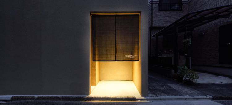 乐天住宿KYOMACHIYA京都七条大宮(Rakuten STAY KYOMACHIYA Kyoto Shichijo Omiya)图片