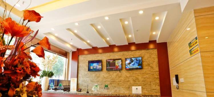 格林豪泰酒店(全椒高铁站意大利商贸城店)图片